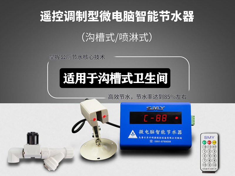 產(chǎn)品2.jpg